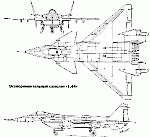 Чертеж МиГ-1.44 МФИ