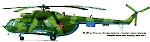 Силуэт Ми-8МТ
