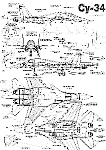 Чертеж Су-34
