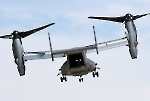 Конвертоплан Bell МV-22 Osprey