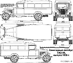 Чертеж ГАЗ-55 образца 1938 г