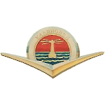 Логотип УАЗ 1957-1959 г.г.