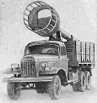 Автовышка ВИ-23 на шасси ЗИС-151.