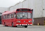 Автобус Leyland National