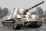Самоходная артиллерийская установка Jagdtiger