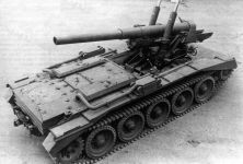 Опытный образец 5,5-дюймовой самоходной установки на базе Crusader