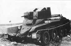 Легкий танк БТ-4